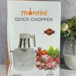 خرد کن 4 لیتر شیشه ای LEMON-W سفید مونتینی (1)