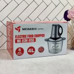 خردکن بدنه پیرکس 4 لیتری 6 تیغه طلایی ECM4155مباشی (100)