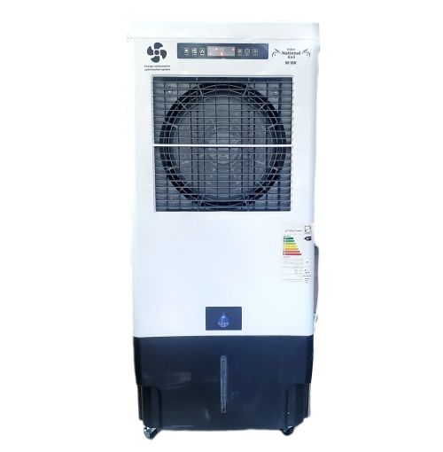 rsl-100086607 کولر آبی پرتال 18K ریموتی طوسی اینتر ناسیونال آنیل (1) - تصویر 1