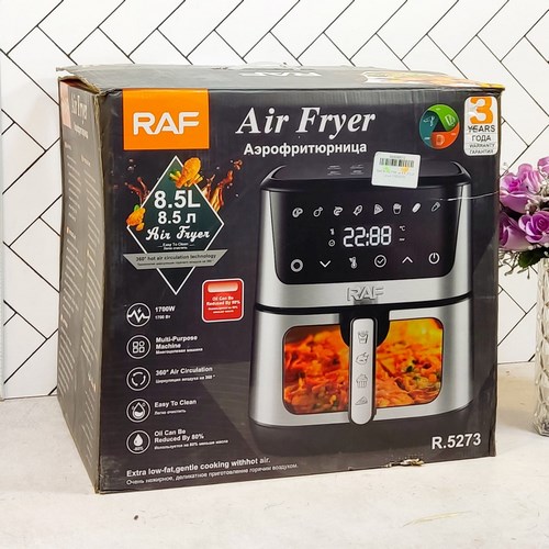 rsl-100090572 سرخ کن 8.5 لیتر 1700 وات RAF.R-5273(100) - تصویر 1