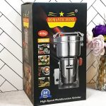 آسیاب صنعتی 2000 وات 400G روماتیک هوم(1)