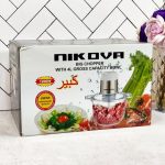 خردکن بدنه پیرکس nfc-99 بدون دسته 4 لیتری سفید نیکوا (100)