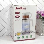 چای ساز روهمی 2200 سفید وات TS190 فلر FELLER (100)