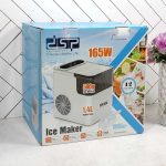 یخ ساز 1.4 لیتر 165 وات dsp kd8001 (1)