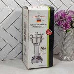 آسیاب نیمه صنعتی 150 گرمی 7SCG2074 سون استار(1)