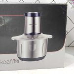 خردکن بدنه استیل 5 لیتری 600 وات CH_535 همیلتون (100)