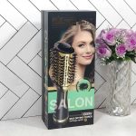 برس سشوار 1000 وات 50052A دی اس پی (1)