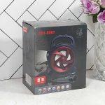 اسپیکر 4 اینچ مدل MH-88BT قرمز شارژی (1)