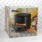 سرخ کن 12 لیتر 1800 وات KB2179 DSP دی اس پی (1)