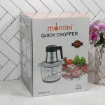 خرد کن 4 لیتر شیشه ای LEMON-B مشکی مونتینی (1)