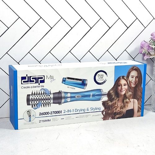 rsl-100097193 برس هوای گرم خشک کننده و حالت دهنده دو کاره 50215 دی اس پی (1) - تصویر 1