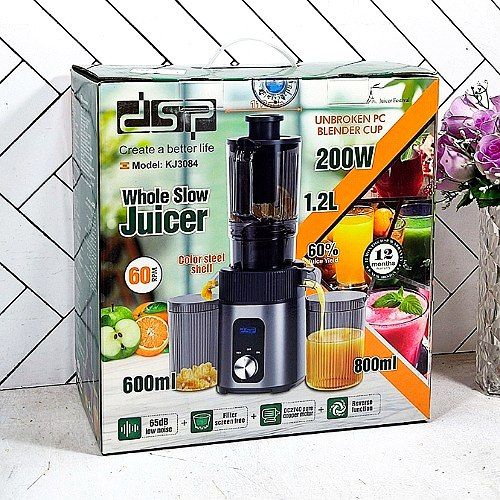 rsl-100097360 آّمیوه گیر 1/2 لیتر (عصاره گیر) 200 وات kj3084 دی اس پی (1) - تصویر 1