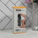 خط زن و ریش تراش 5 وات 90846 دی اس پی (1)