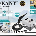 بخارشوی حرفه‌ای سوکانی (Sokany) مدل SK-13082 توان 3500 وات